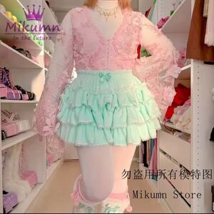 Mint Green Ruffle Bloomer/Shorts